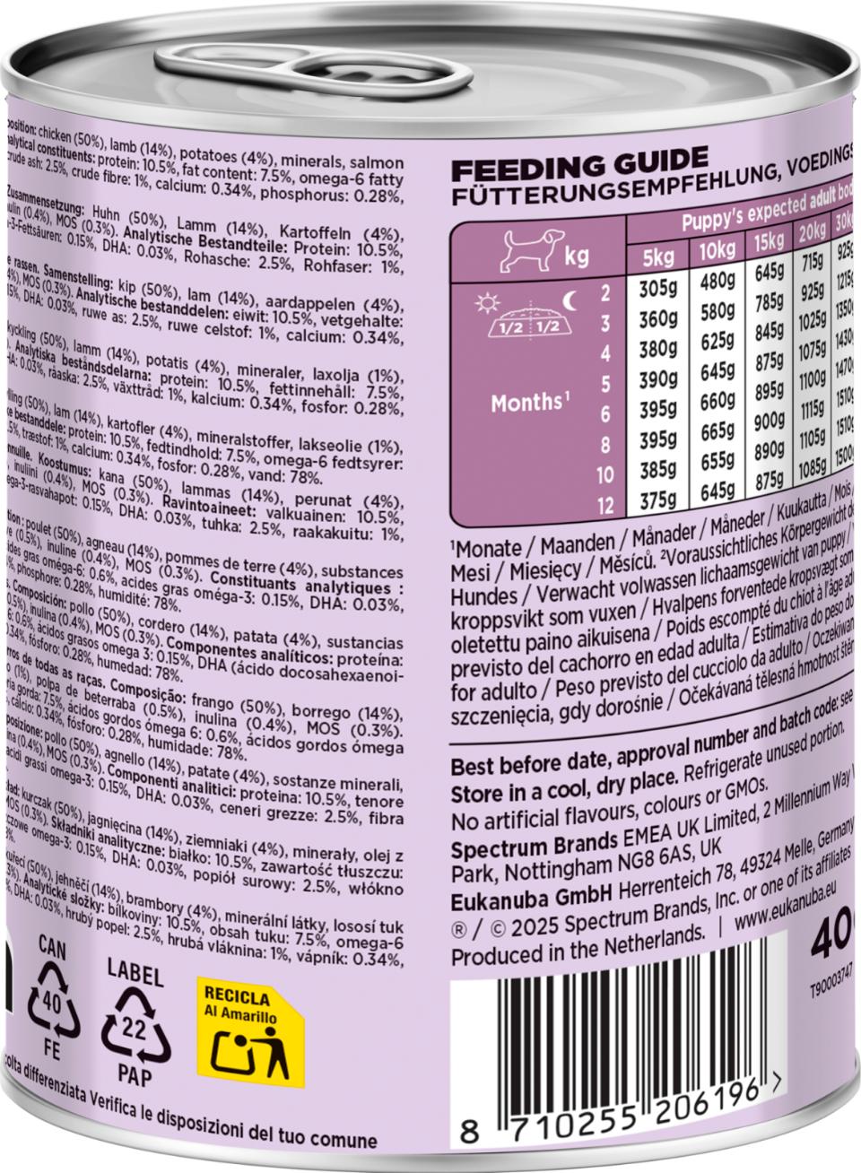Eukanuba wet food puppies lamb with potatoes koiralle 400 g