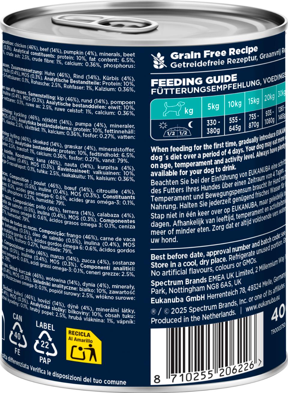 Eukanuba wet food adult beef with pumpkin koiralle 400 g
