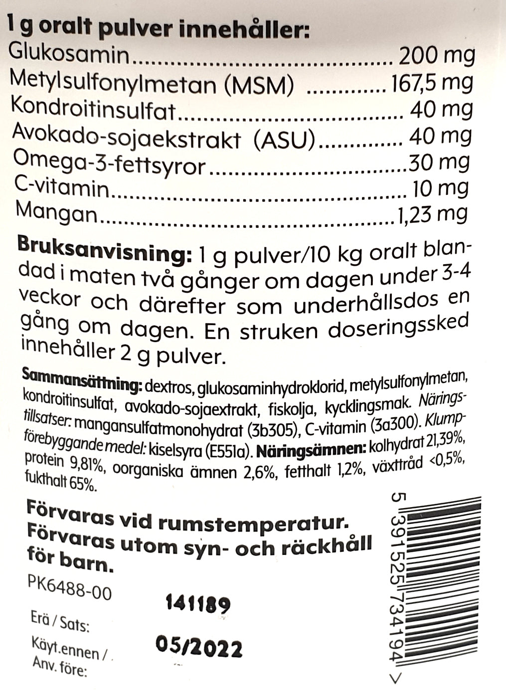 Arthroflex Omega jauhe koiralle 400 g